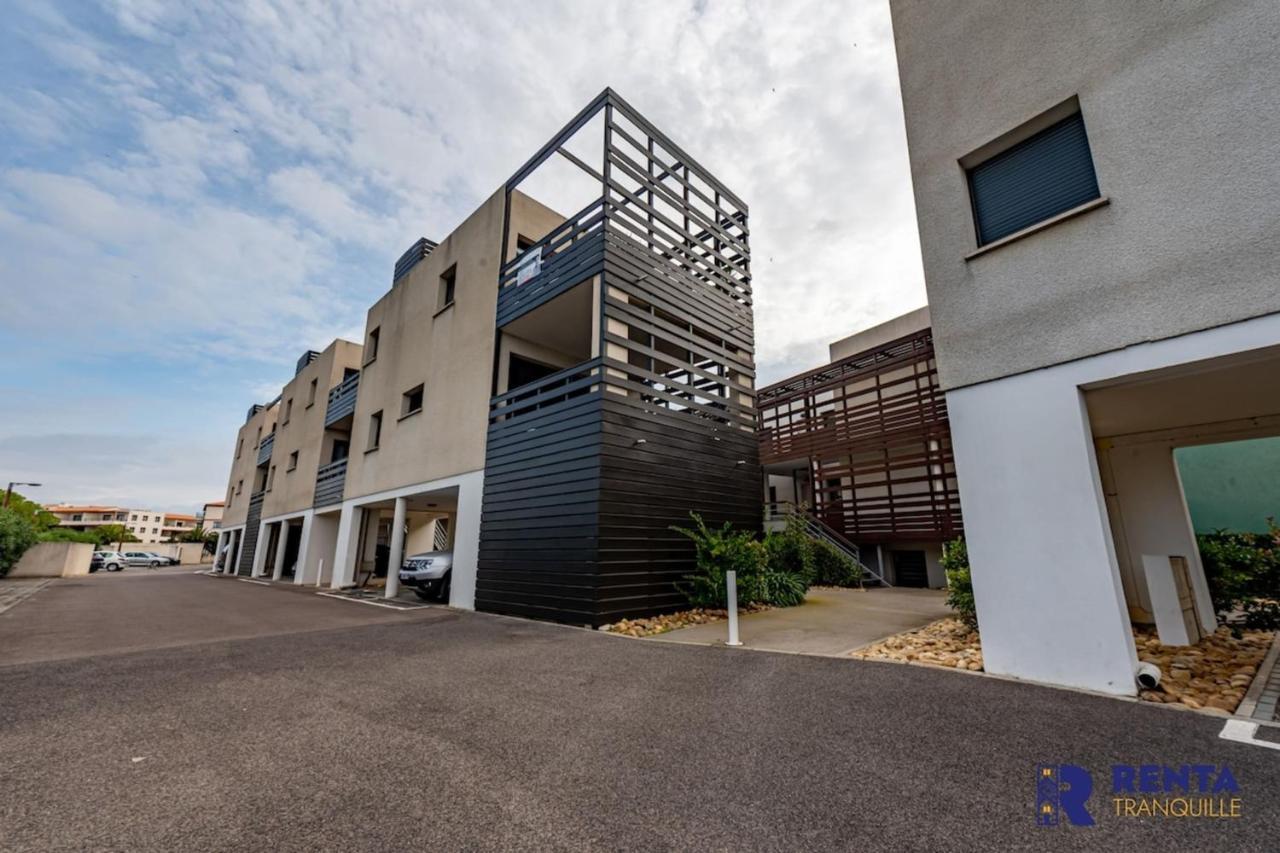 סן סיפריאן Le Backspin - Appartement Moderne Avec Terrasse מראה חיצוני תמונה